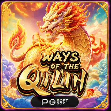 Ways Of The Qilin
